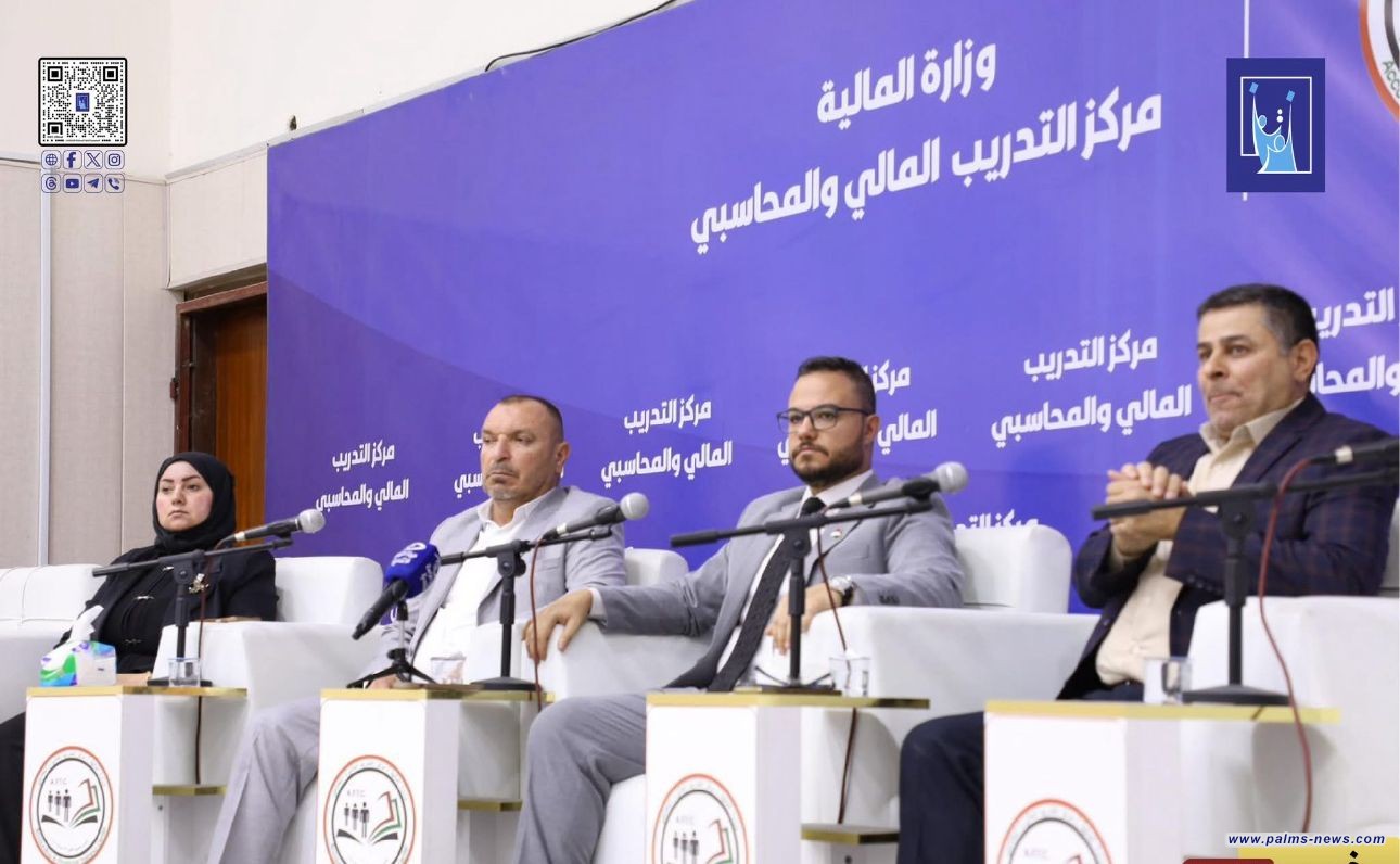 مفوضية الانتخابات تسلط الضوء على حماية المال العام في الحملات الانتخابية